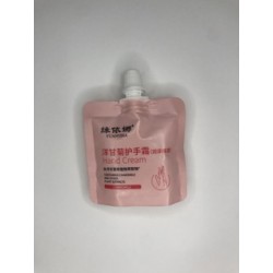 Hand Cream, chamomile, YUANYINA, 30g