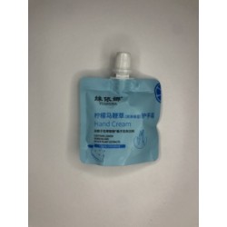 Hand Cream, Lippia citriodora, YUANYINA, 30g