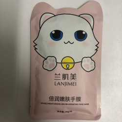LANJIMEI, hand mask, GATITO, 40 g