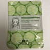 Coconut gel mask, CUCUMBER, NUDE NEW, 23ml
