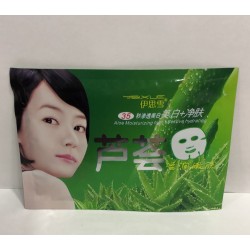 Mascarilla de ALOE moisturizing, YISIXUE