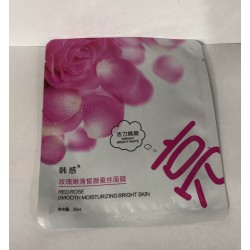 MASCARILLA RED ROSE, smooth moisturizing