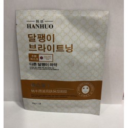 MASCARILLA HANHUO, snail dope, brightening, 30g