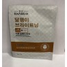 MASCARILLA HANHUO, snail dope, brightening, 30g