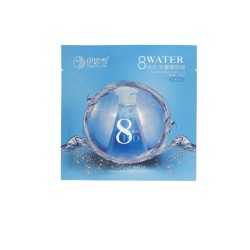 Mascarilla 8 Cups of WATER, YISIXUE, h2o