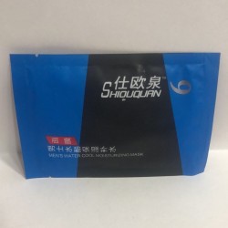 Mascarilla MEN´S WATER cool, SHIOUQUAN 6