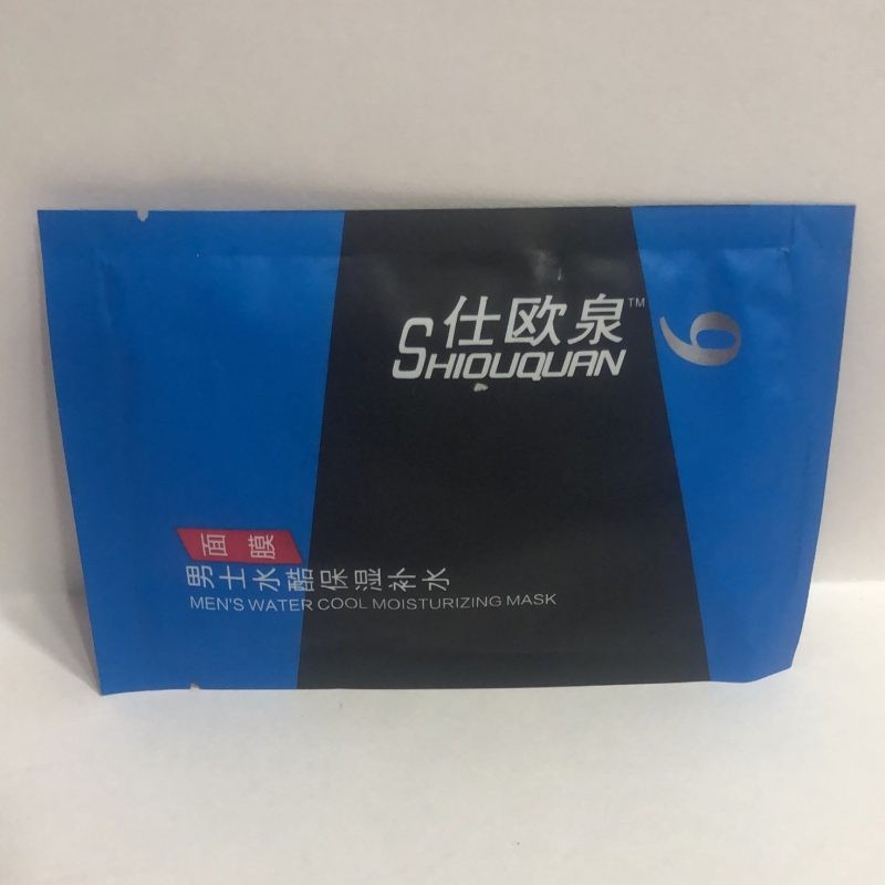 Mascarilla MEN´S WATER cool, SHIOUQUAN 6