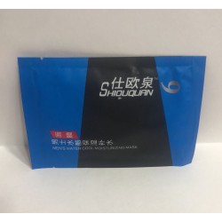 Mascarilla MEN´S WATER cool, SHIOUQUAN 6