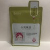 POLYPEPTIDE moisturizing facial mask, YISIXUE