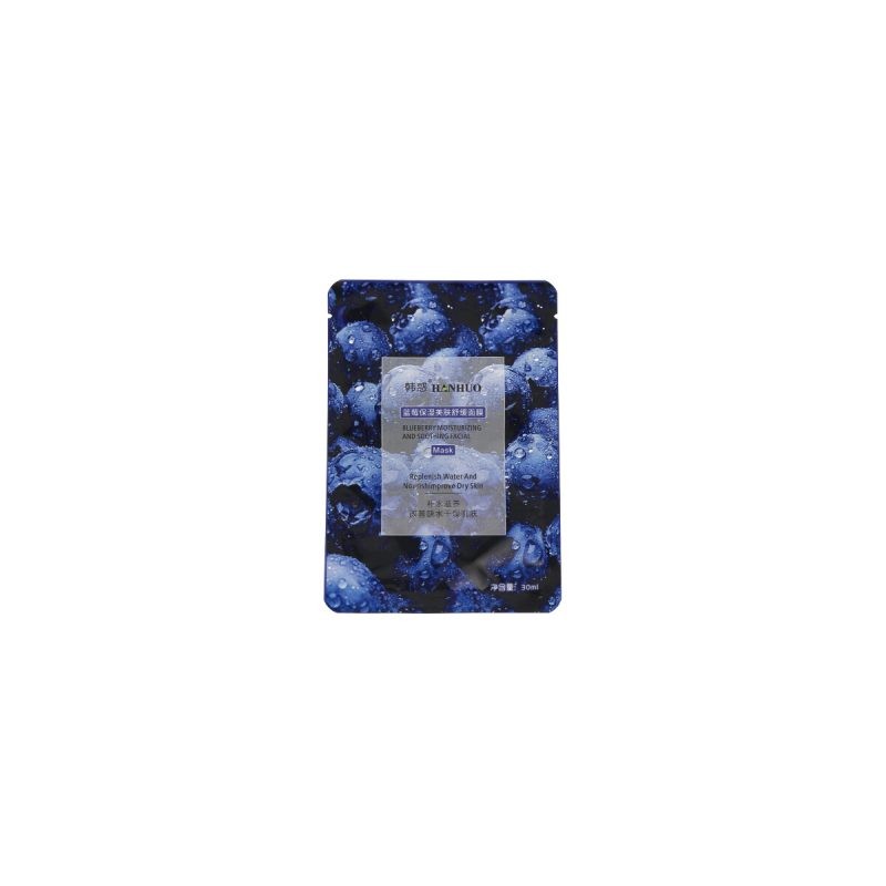 BLUEBERRY Moisturizing and soothing facial MASK, HANHUO