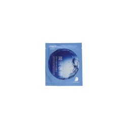 Mascarilla OCEAN AQUA, IMAGES, 25g