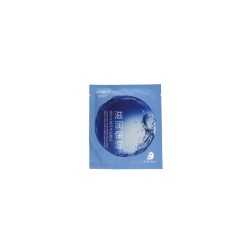 Mascarilla OCEAN AQUA, IMAGES, 25g
