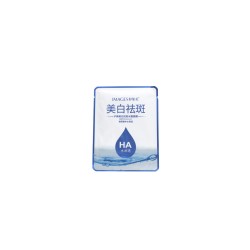 Mascarilla HA, IMAGES, G20151237, 25g